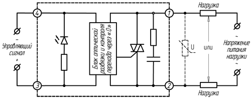 Схема твердотельного реле со встроенной RC - цепью