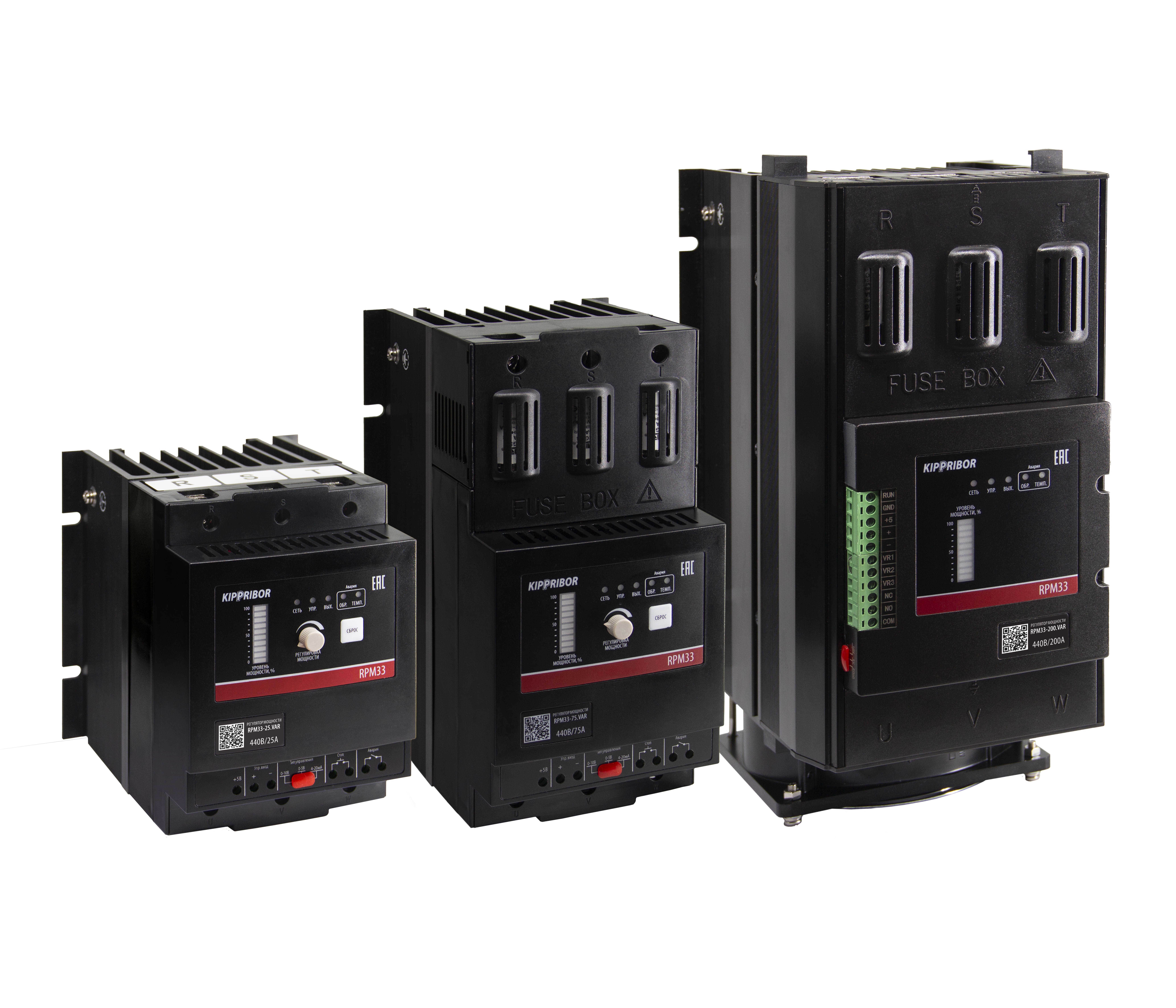 Фото Регулятора