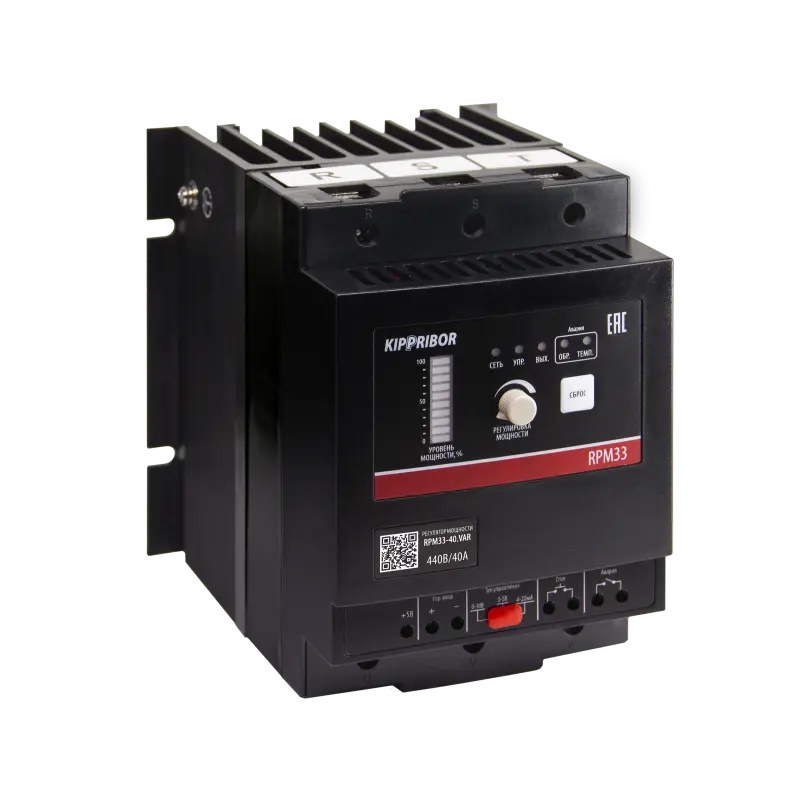 Регулятор мощности RPM33
